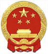 국가휘장