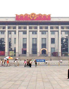 중국