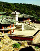 중국