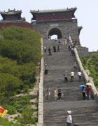 중국