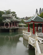 중국