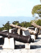 중국
