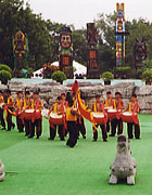 중국