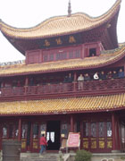 중국